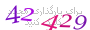 لطفا صبر کنید...