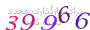 لطفا صبر کنید...