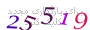 لطفا صبر کنید...