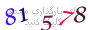 لطفا صبر کنید...
