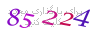 لطفا صبر کنید...
