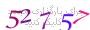 لطفا صبر کنید...