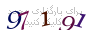 لطفا صبر کنید...