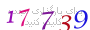 لطفا صبر کنید...